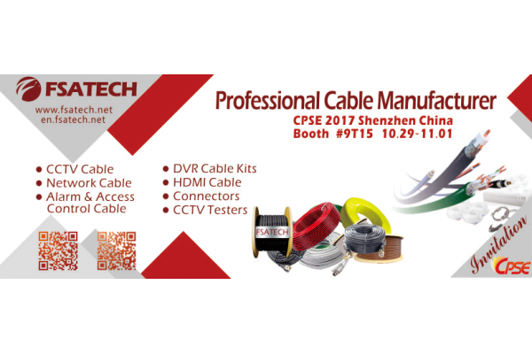 2017 SHENZHEN CPSE is coming